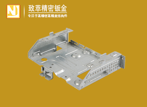 机箱控制盒底座钣金件